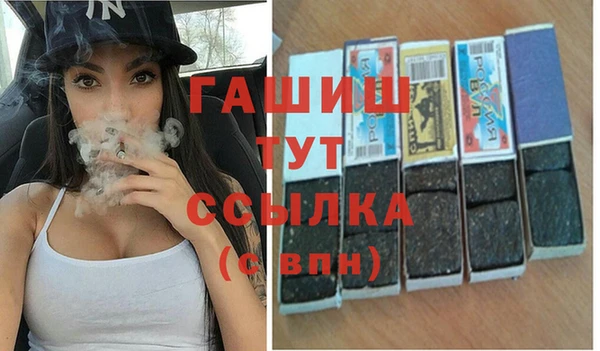 COCAINE Верхний Тагил